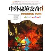 魂斗罗：归来