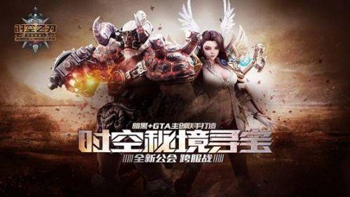 逃离伊尔波的房屋