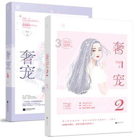 洼堤乡开展“我们的节日·春节”暨“送春联、迎新春”志愿服务活动