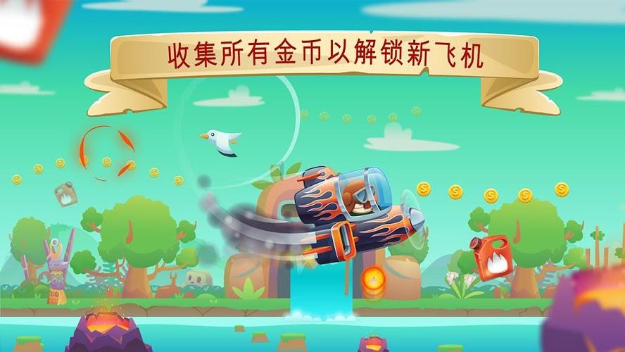 仙剑奇侠传5