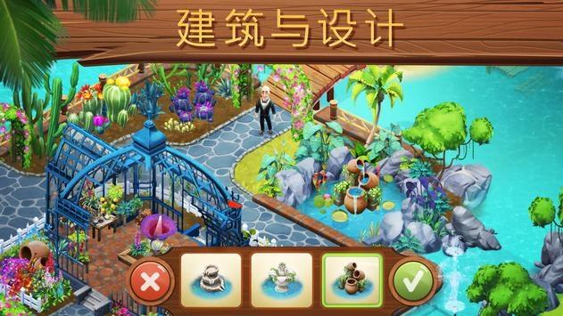 安踏体育盘中异动 早盘快速跳水5.06%