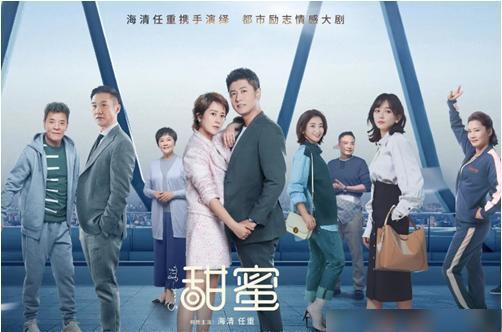 仙剑奇侠传5前传