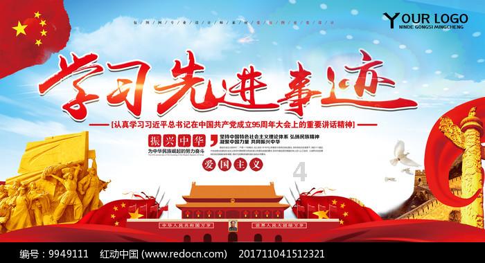 《请君》：陆炎三千年的深请守护，只为求得神女归来！他们最终结果如何？游戏画面