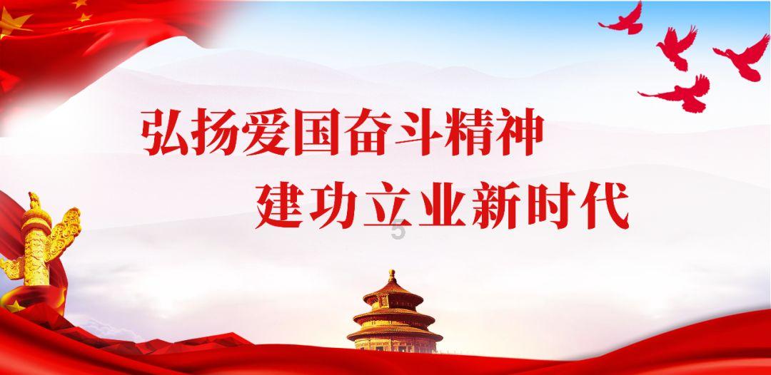 老爹寿司店