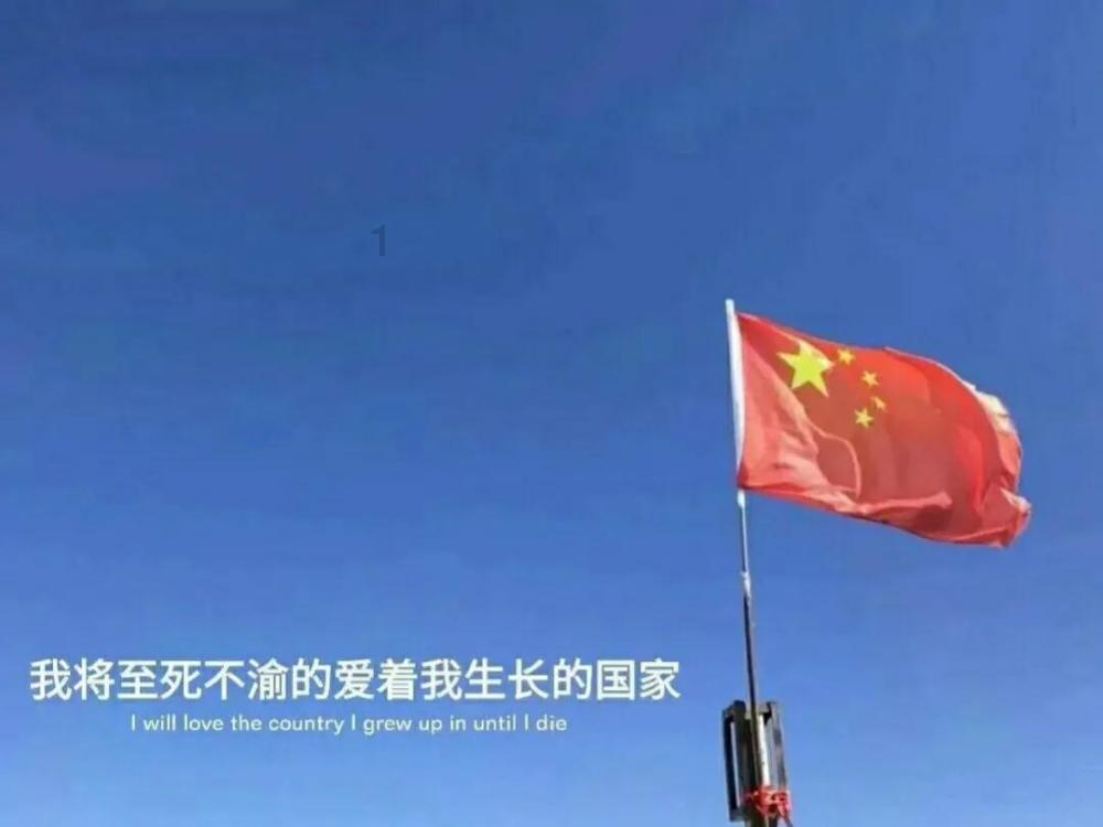 大话西游热血版