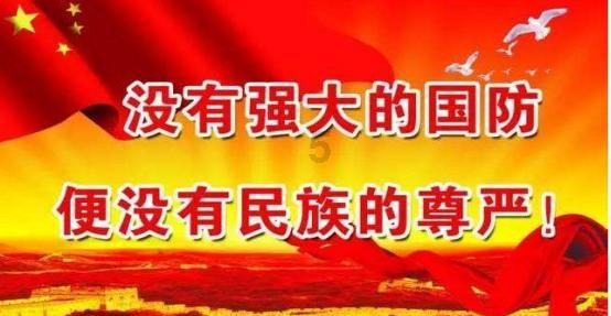 幸福之门