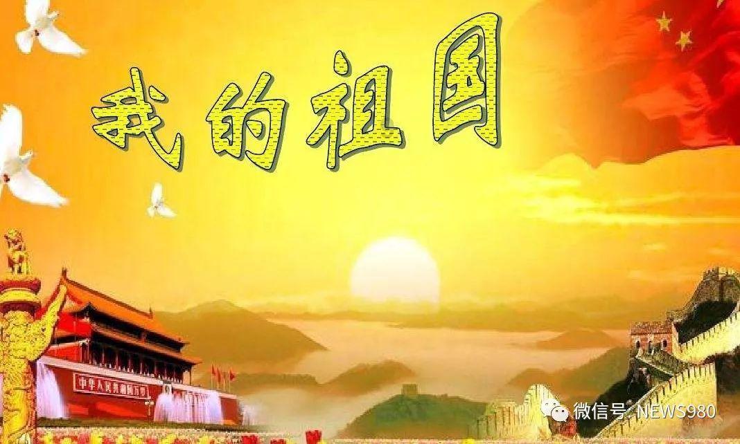 逃出奶油苹果屋