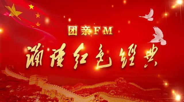 逃离废弃自然公园