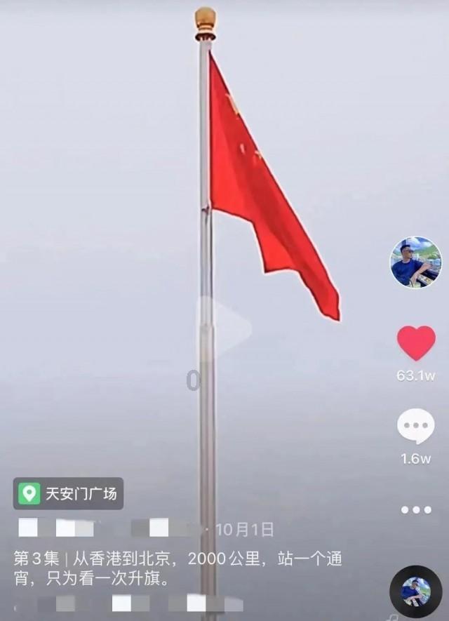 逃离冰淇淋世界