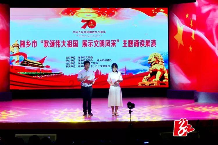 崇川:以新质生产力塑造发展新优势