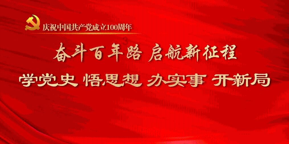 银河文明3