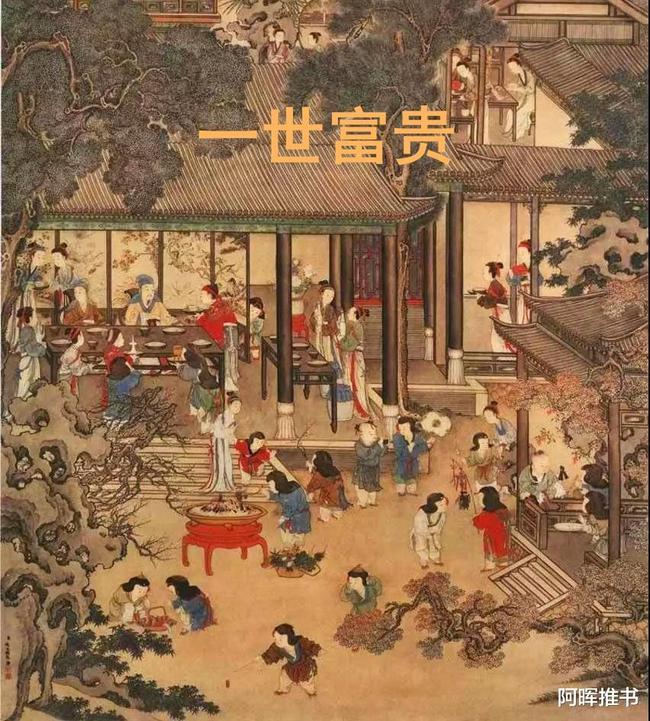 五彩泡泡