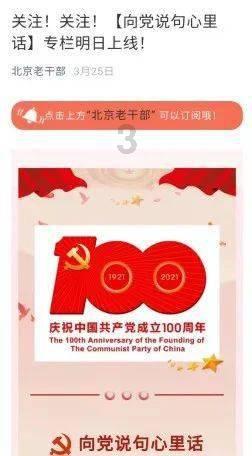 过年了,春联怎么说?——精准解答,问答网站首选