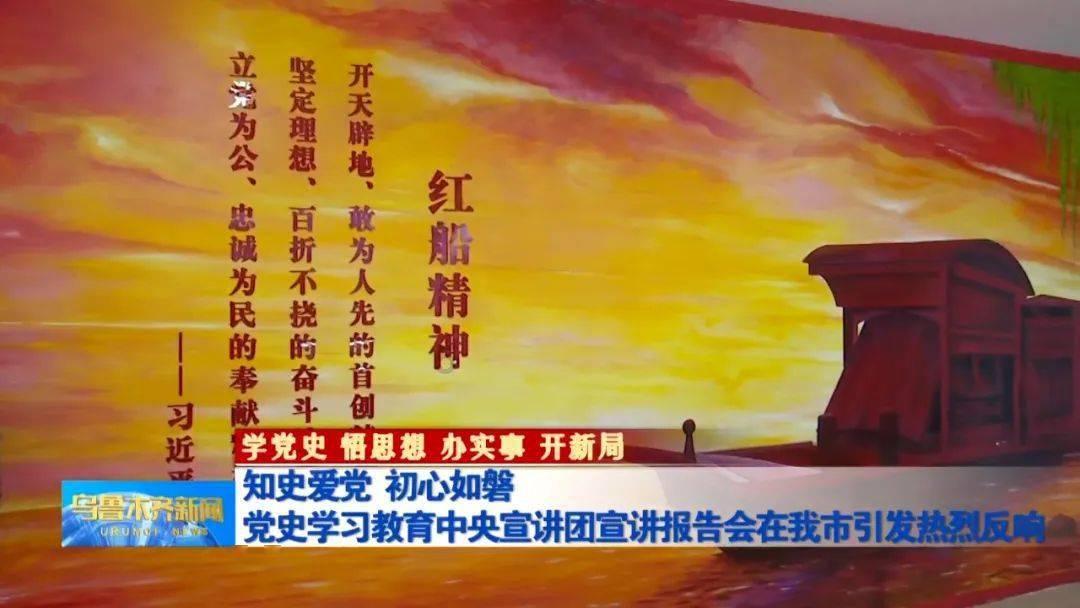 智能电子工牌助力环卫事业管理