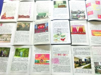 广西的特产有那些游戏画面