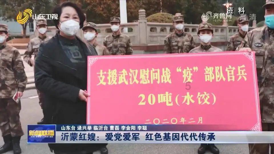 黑龙江省延寿县发布道路冰雪黄色预警