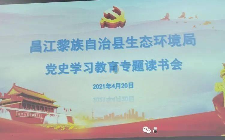 徐洪慈:18岁成为领导干部,25岁被开除党籍,39岁越狱后逃到国外