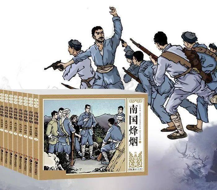 求动漫名字
