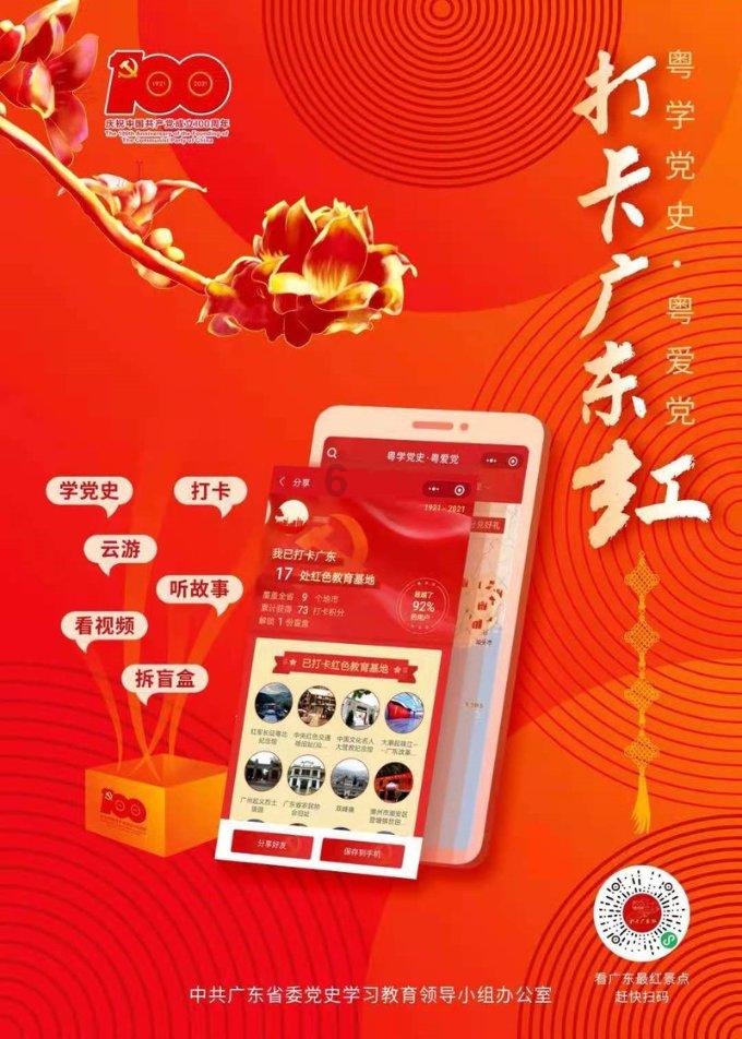 “享年”和“终年”的细微之别:背后透露的意义是什么?