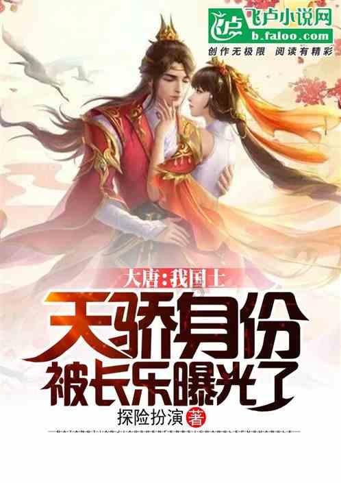 哪个好看？娶哪个做老婆比较好？游戏画面