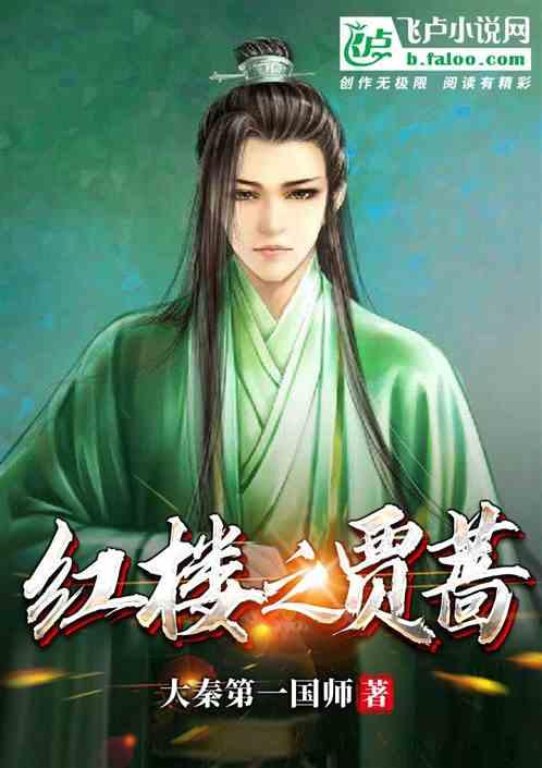 万词王