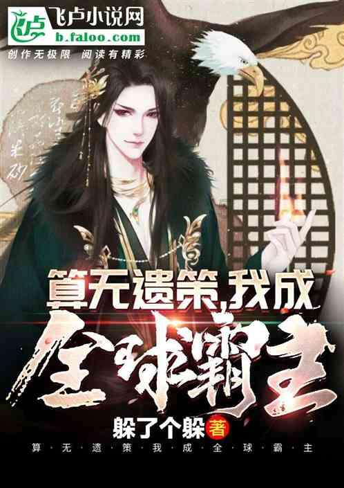 以撒的结合：重生