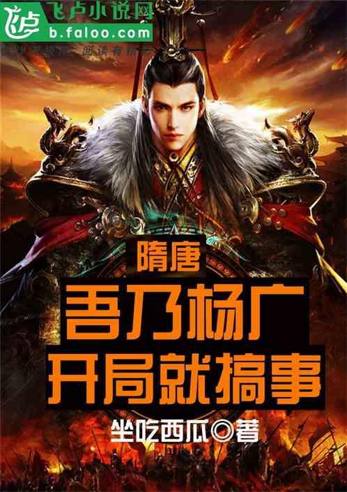 国网汝南县供电公司:积极应对寒潮“速冻模式”