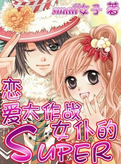 朝中社发文谴责美韩“网络同盟”演习