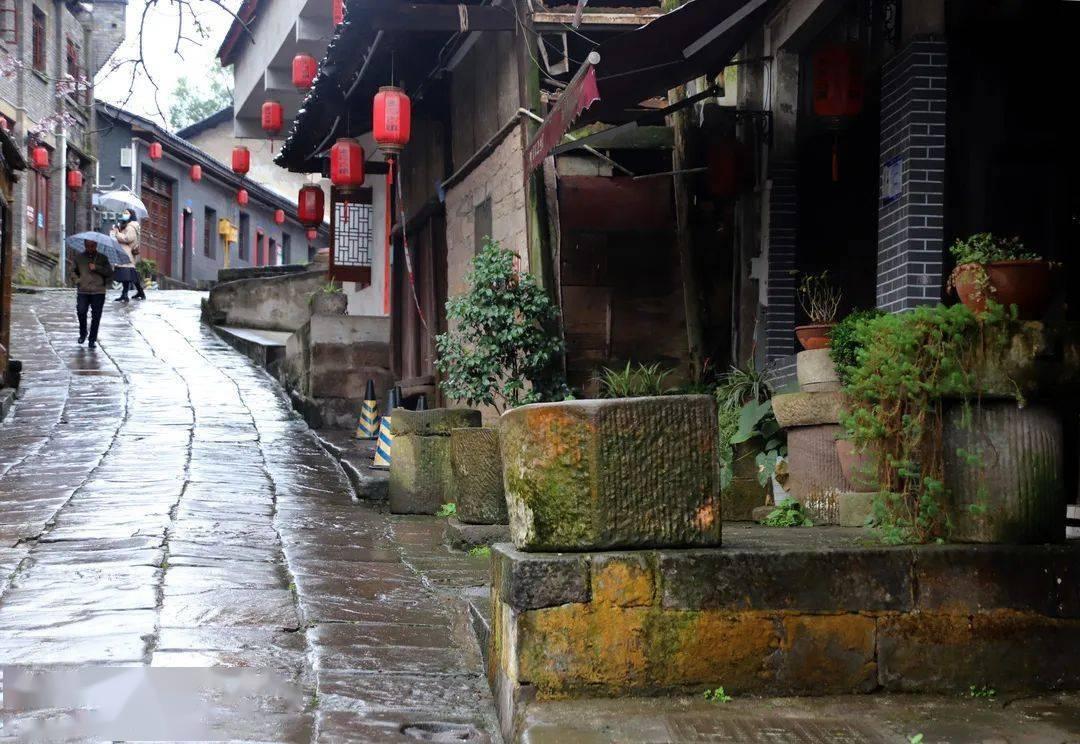 剑侠情缘手游