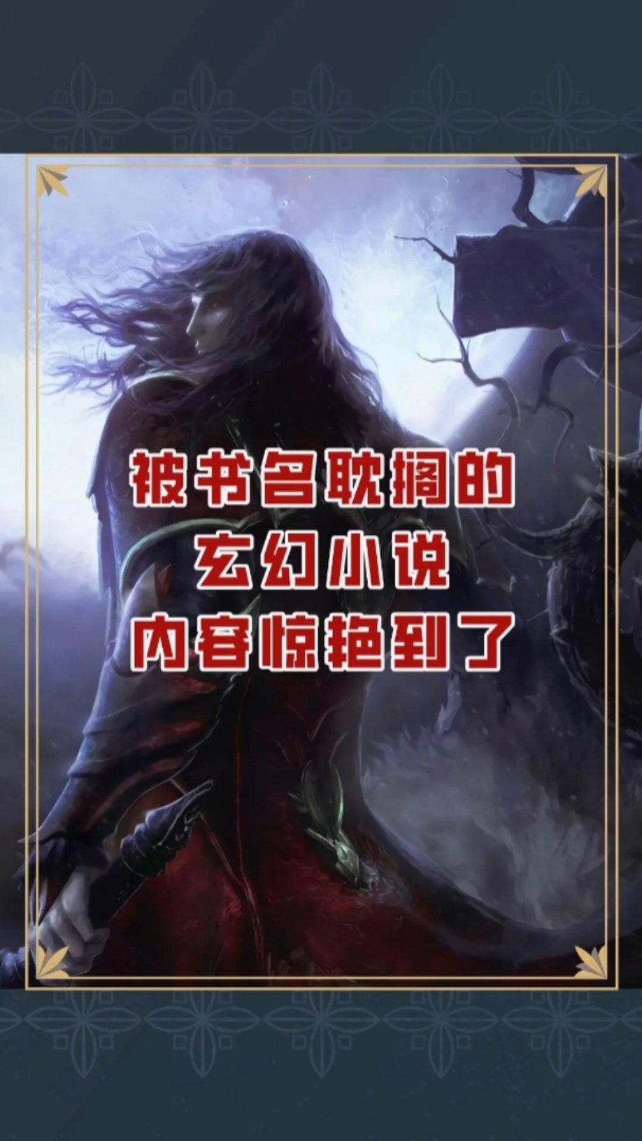 模拟人生3